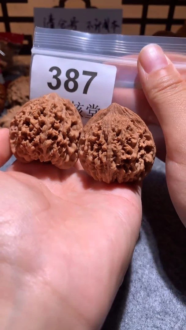 把件文玩核桃【趣玩核堂】 387号，40左右满天星
