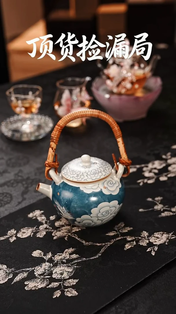 浣泥精选好物@@@@@@