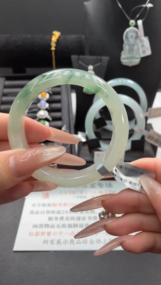未镶嵌手镯翡翠翡翠手镯