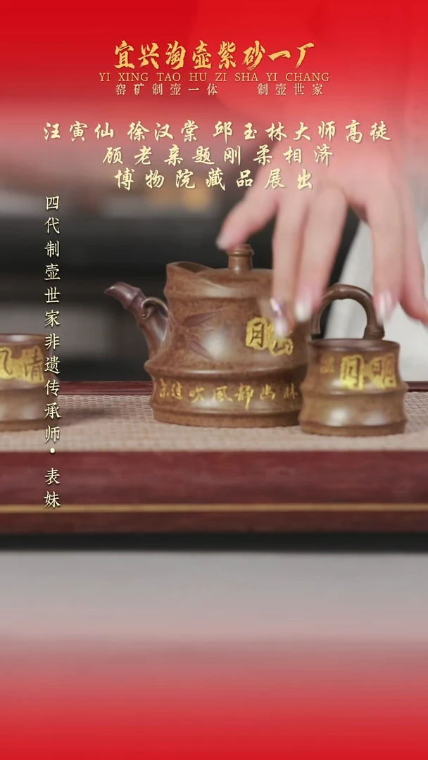 茶壶紫砂原矿手工紫砂壶