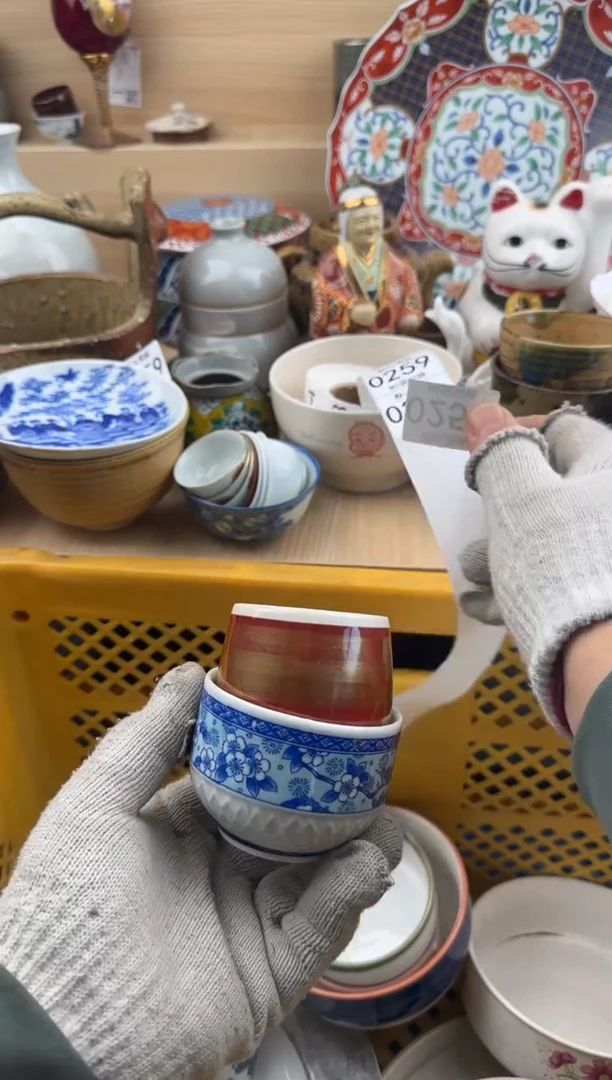 257默认微瑕，满20元包邮