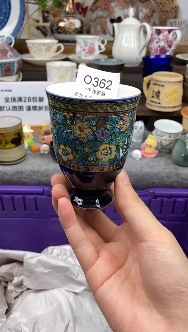 瓷片霹*宝闪购专用链接