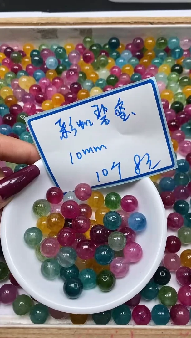 散珠未镶嵌碧玺M686 彩虹碧玺10mm10颗8元