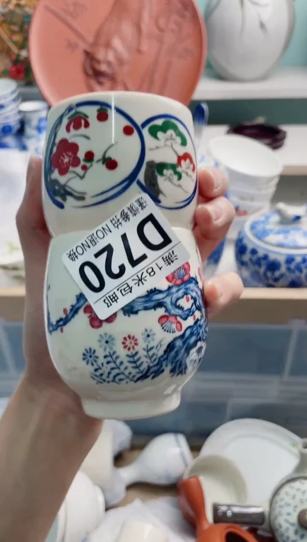 陶瓷快****头D720*****