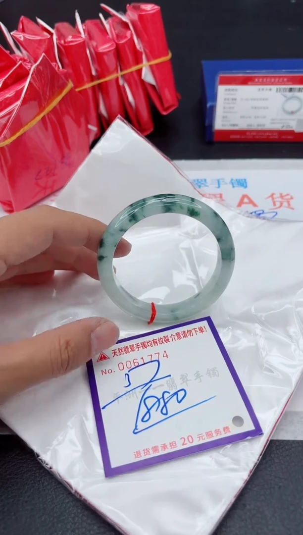 未镶嵌手镯翡翠11111111