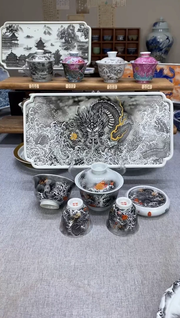 羽*墨彩鱼化龙六件套套组