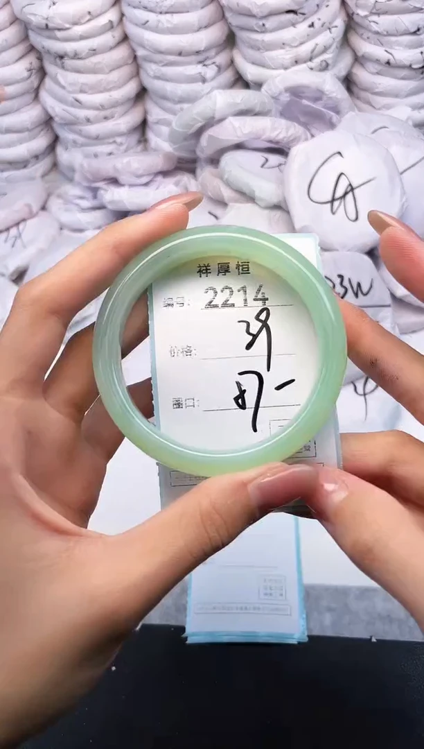 玛瑙/玉髓手镯未镶嵌2214