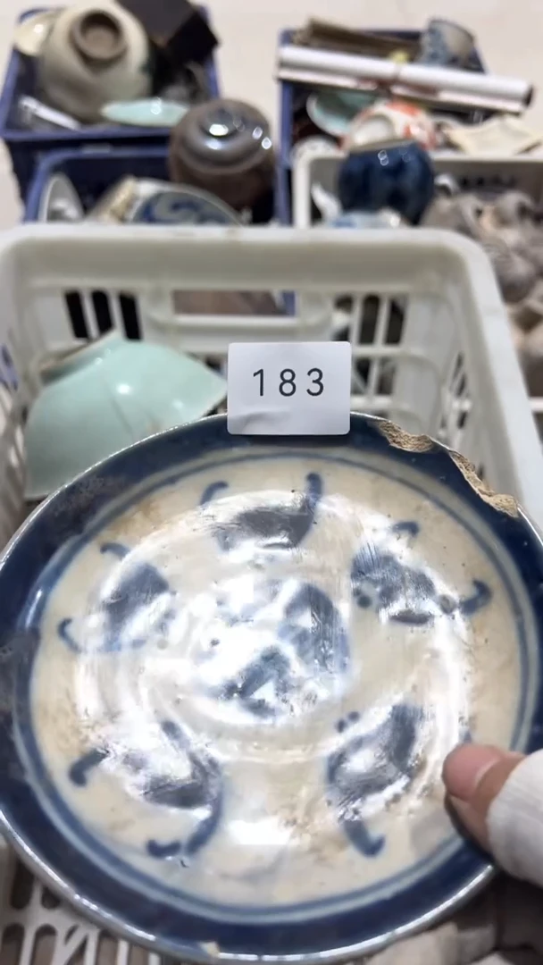 陶瓷芸**青工艺品摆件0913183