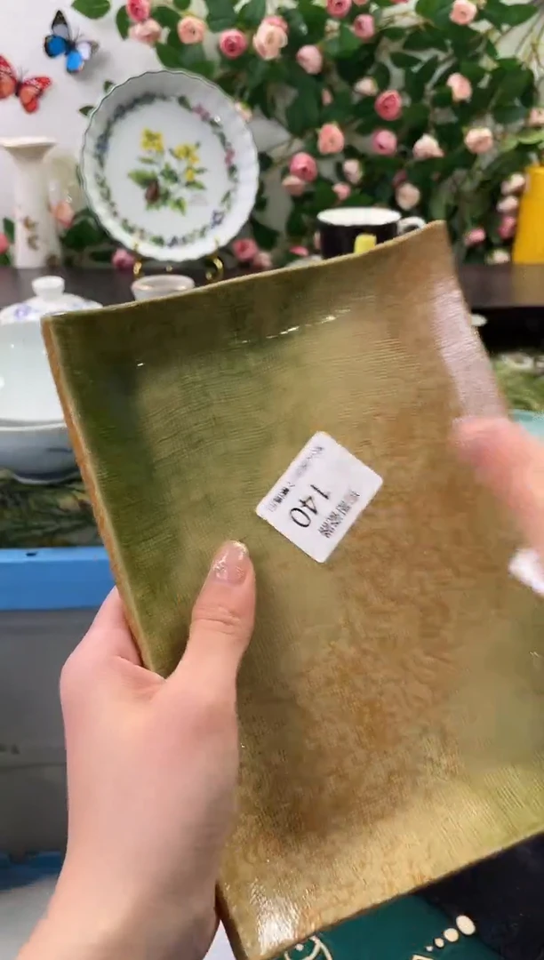 【闪购商品】瓷片140海外中古回流瓷器 默认瑕疵慎拍