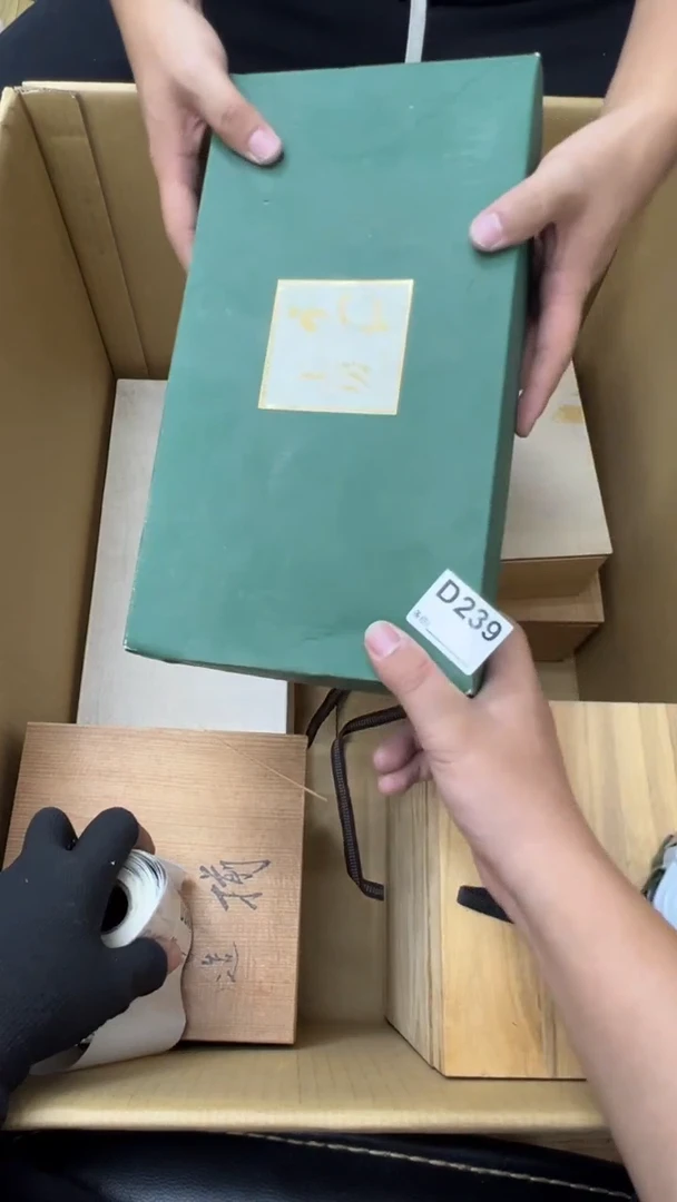 瓷片荆**壶中古商品谨慎参拍239
