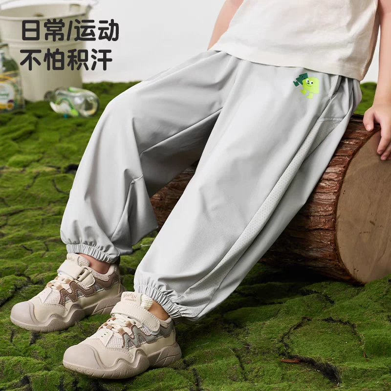 24813呱唧小熊儿童网眼速干防蚊裤男女童薄款九分裤百搭休闲裤