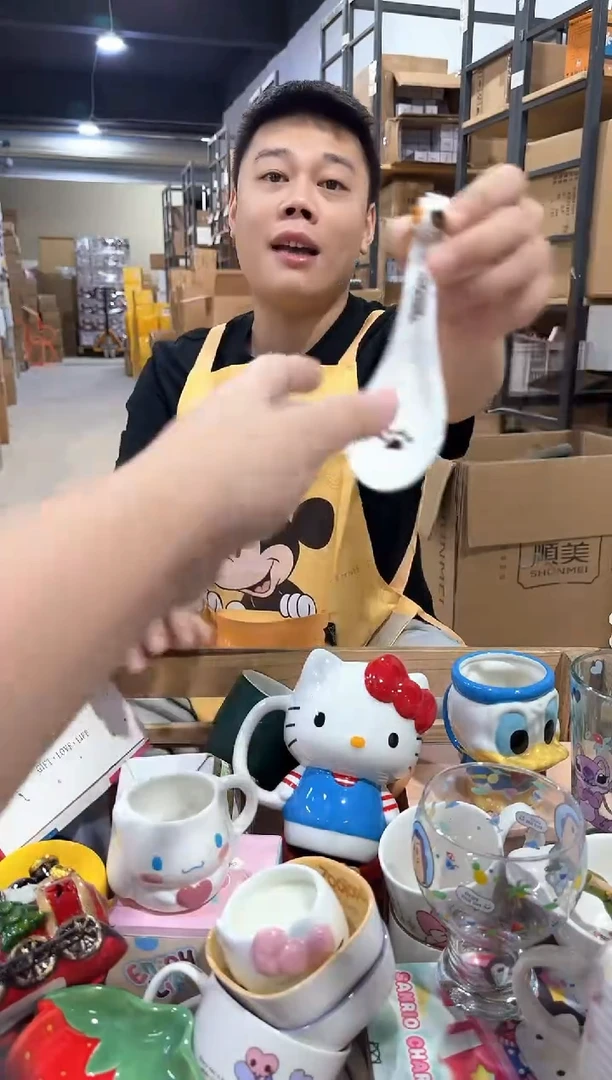 其他878-10孤品默认微瑕不退不换