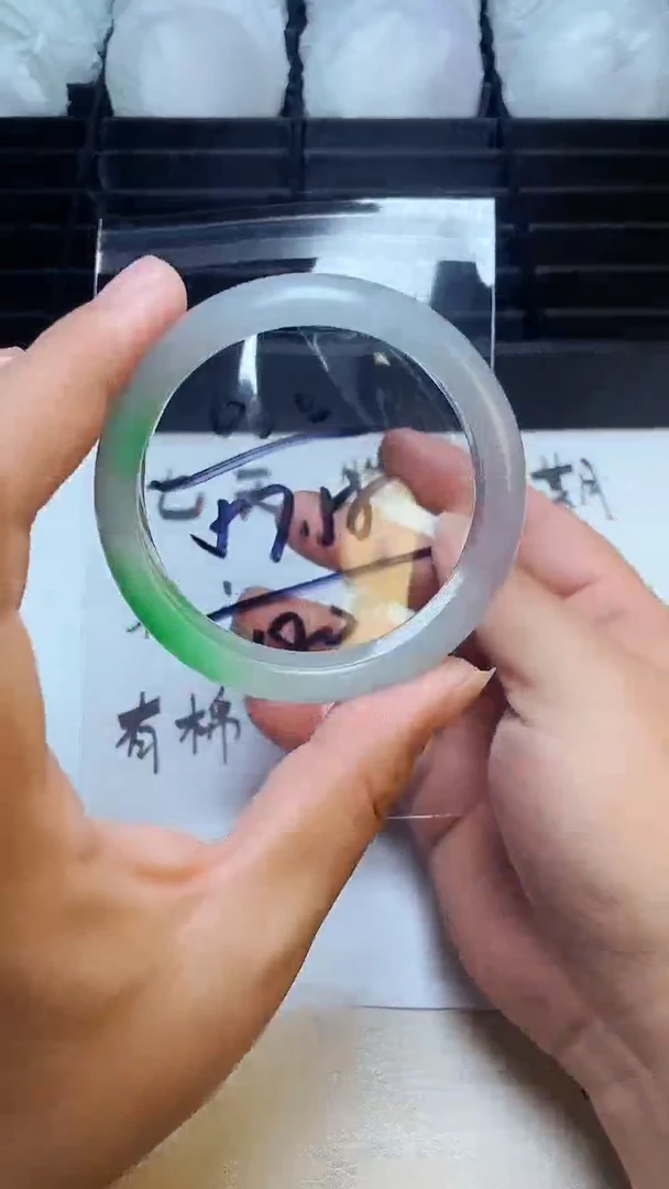缅风美人翠手镯022