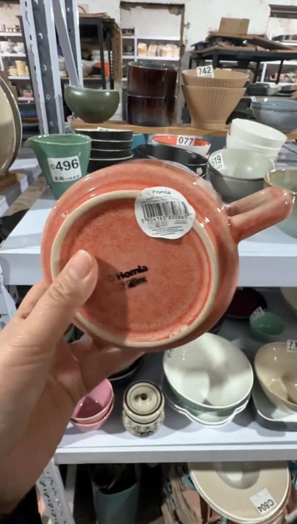 【闪购商品】碗微瑕（1件套）橘色杯子