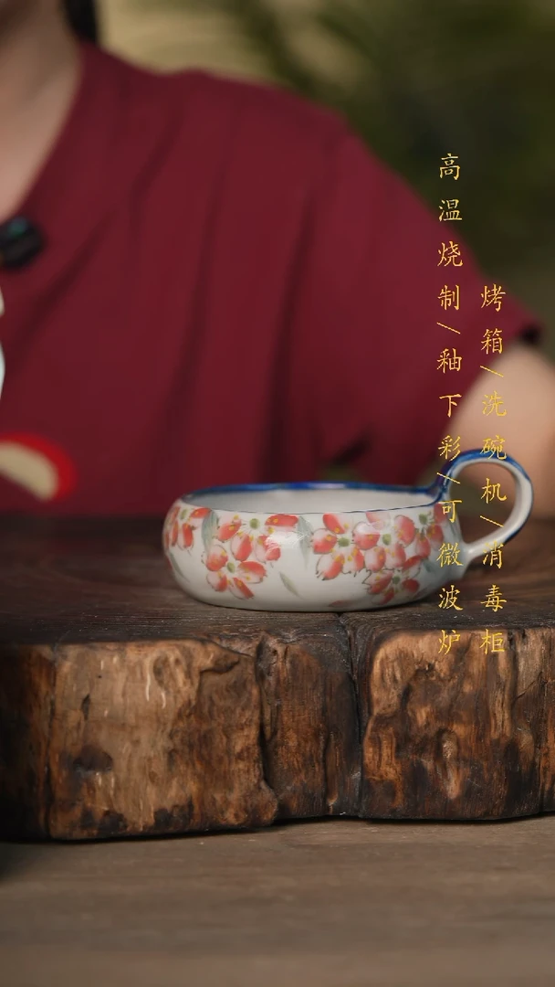 瓷片景德镇高温釉下彩可微波烤箱洗碗机