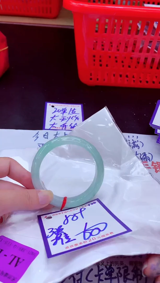 未镶嵌手镯翡翠11111111
