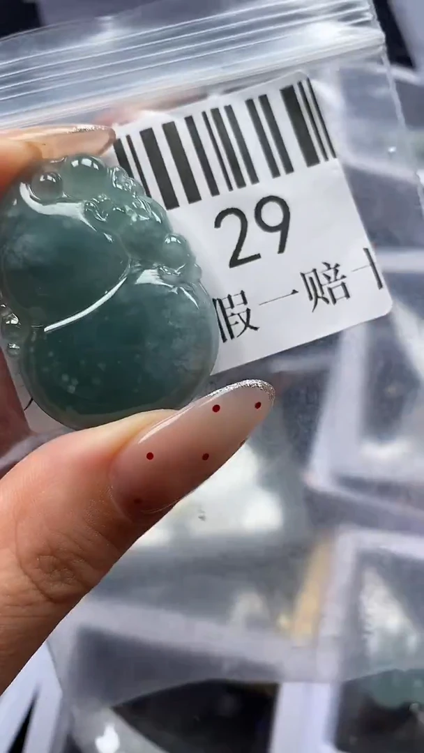 吊坠(不含链)未镶嵌翡翠29