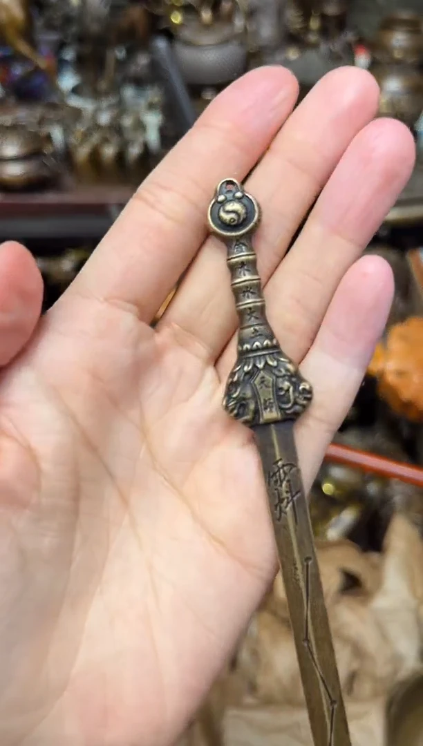 a瑞瑞专属精选链接