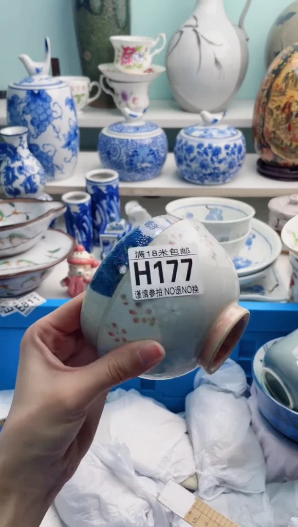 陶瓷心*H177********