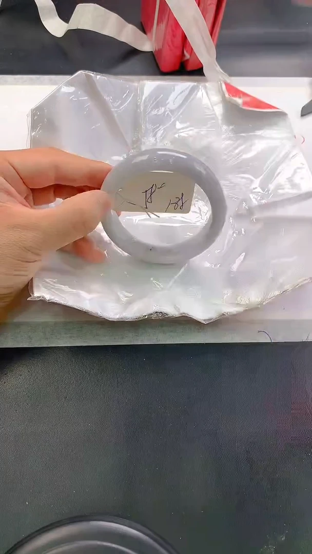 未镶嵌手镯翡翠138
