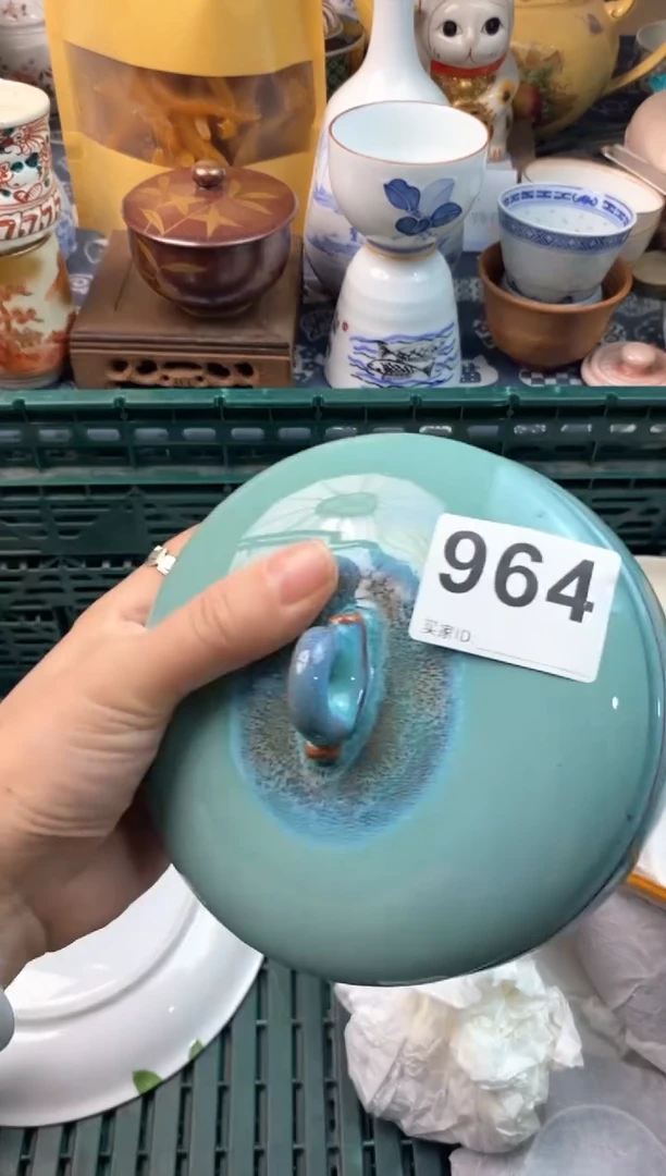 瓷片戴****猫11111111111111