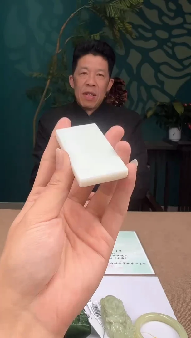 定制和田玉多样性发货拍一发一