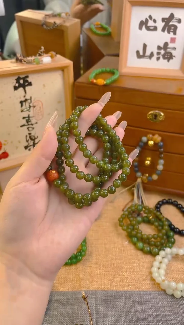 手链未镶嵌和田玉秋香色
