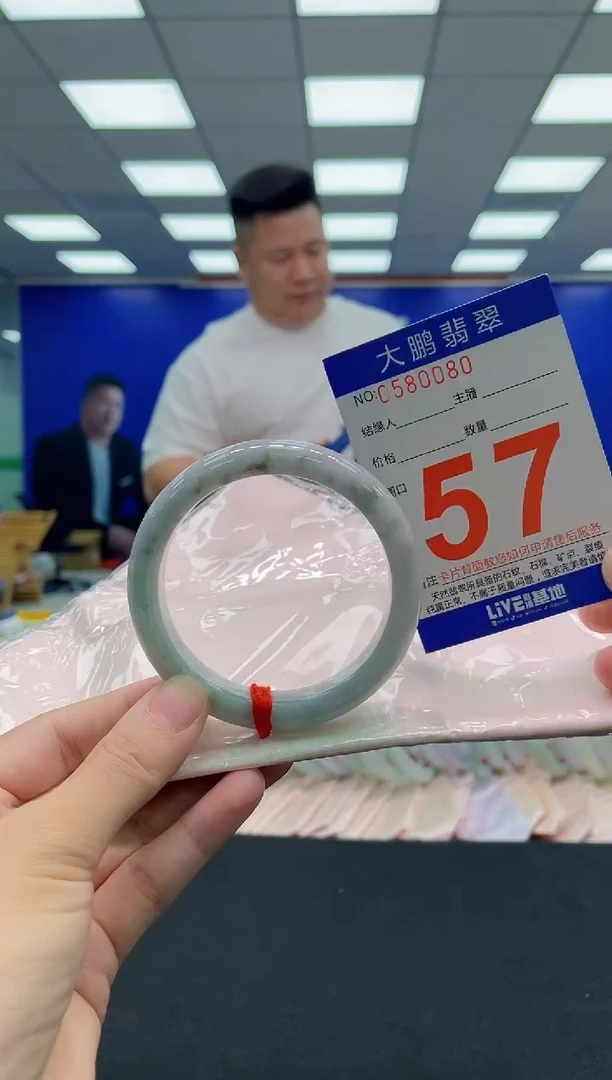 翡翠手镯未镶嵌AAAAAAAAA