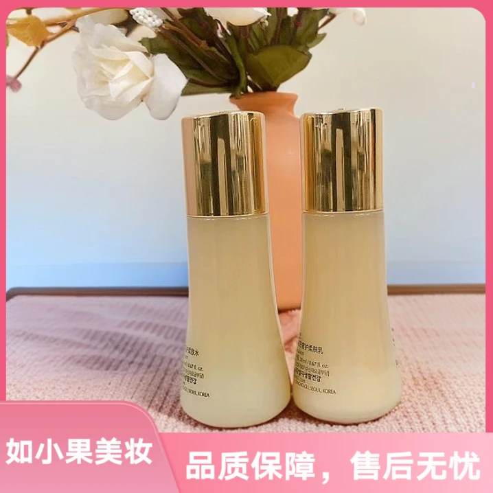 （新包装！贵妇顶奢水乳！）鎏金奢养鱼子酱水乳 尊贵感受急救修护