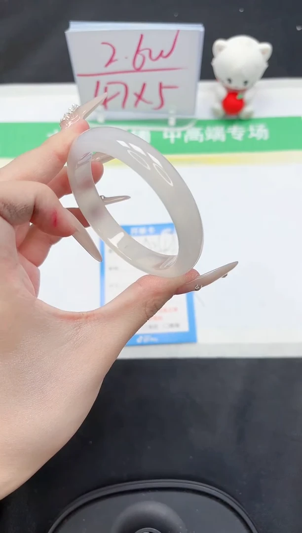 【闪购商品】石英质玉手镯未镶嵌247-56.5