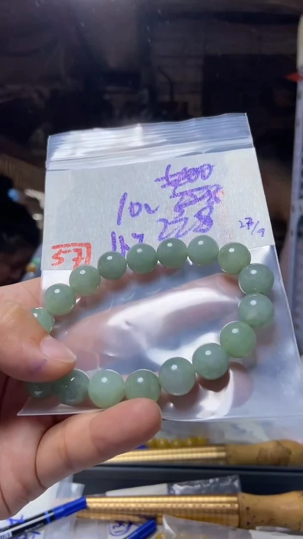 未镶嵌珠串定制翡翠天然A货缅甸翡翠