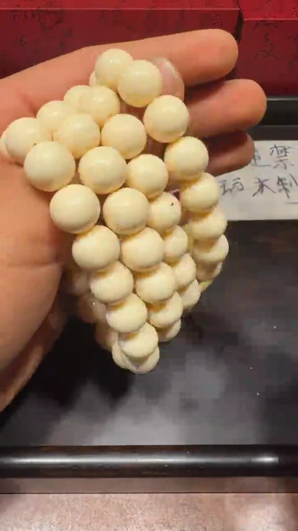 花梨木类a044号特色高级好看花梨木