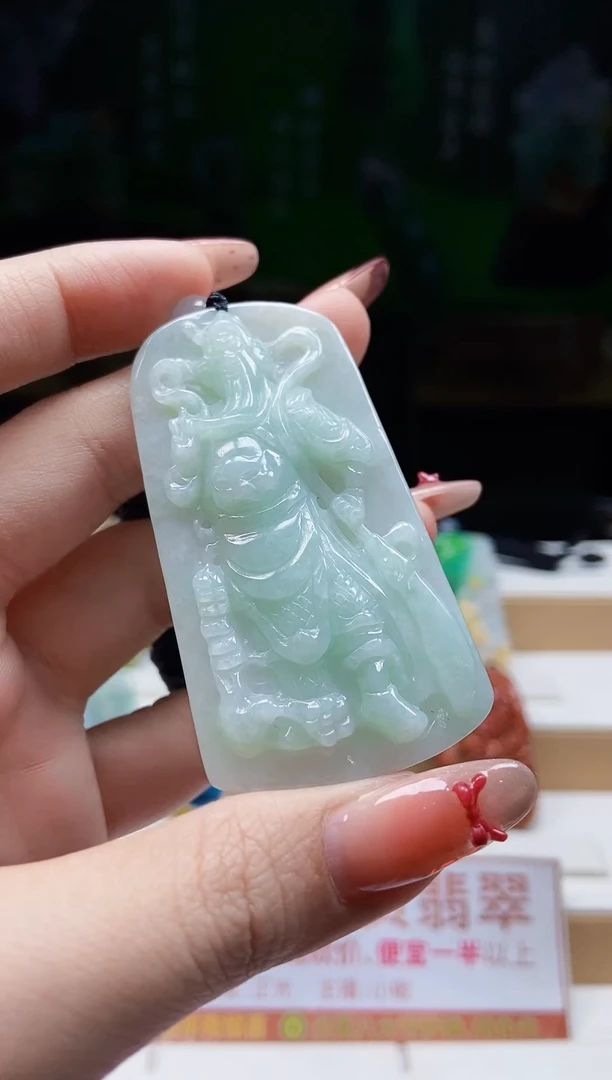 颈饰未镶嵌翡翠翡翠A货