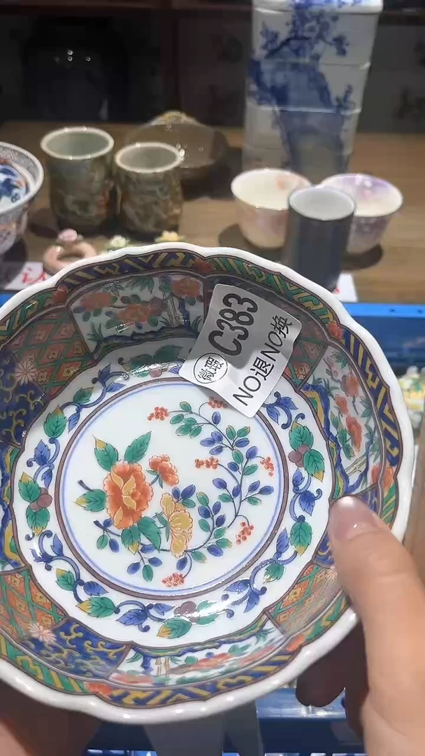 紫砂默认微瑕满二十包邮昌*1