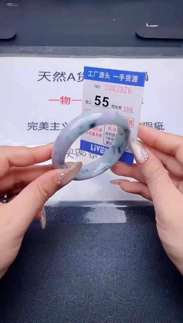 未镶嵌手镯翡翠翡翠手镯未镶嵌
