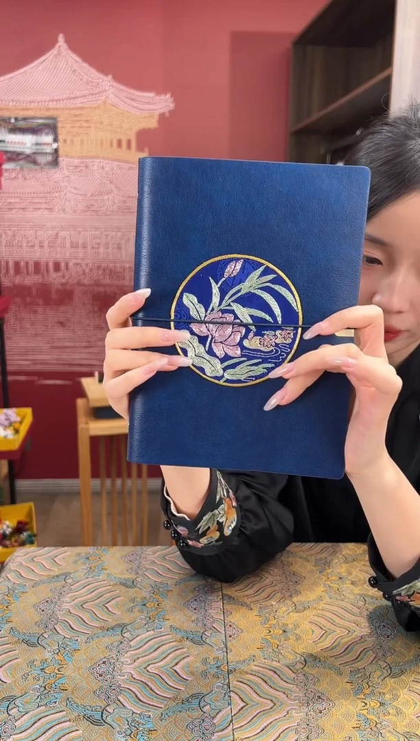 【闪购商品】刺绣苏绣手工刺绣本子