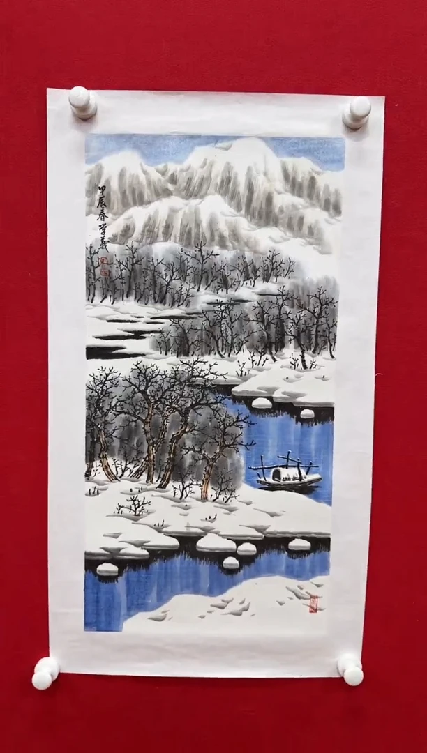 国画y天津人美-王学义两平尺国画作品