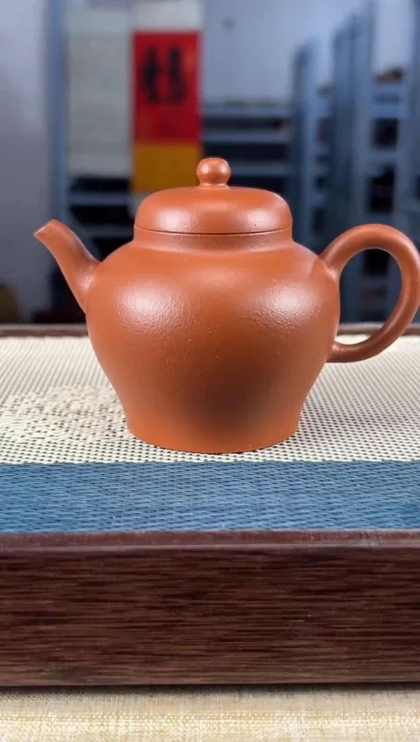 【闪购商品】紫砂茶壶41宜兴紫砂150cc