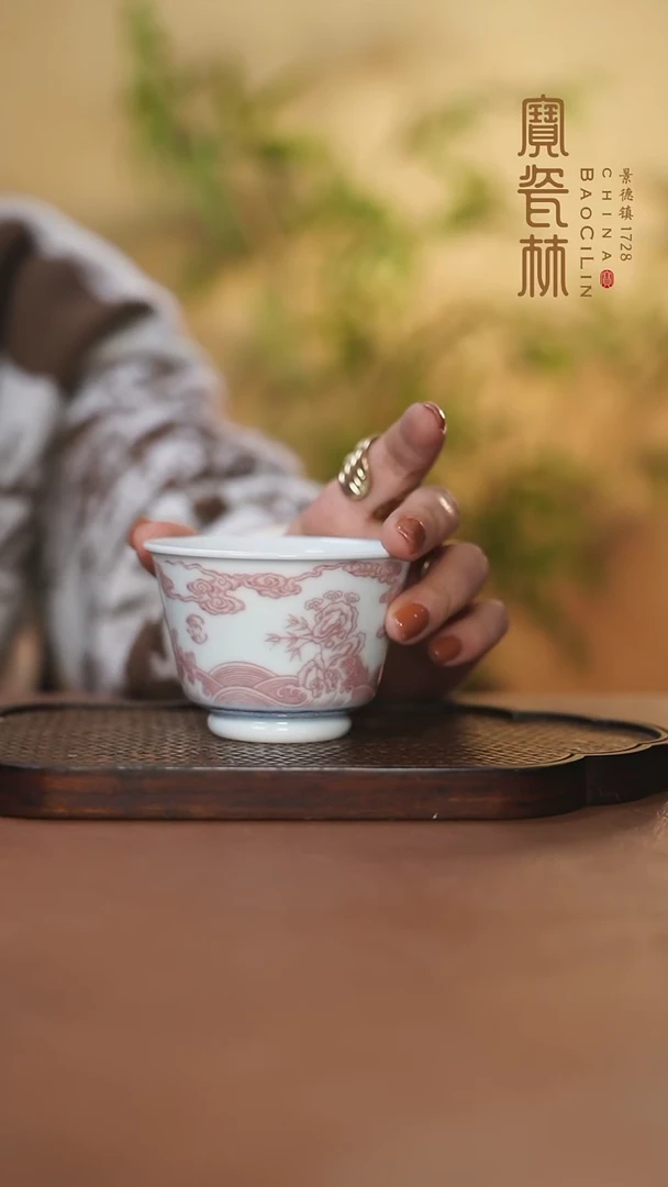 【闪购商品】青花釉里红福山寿海杯