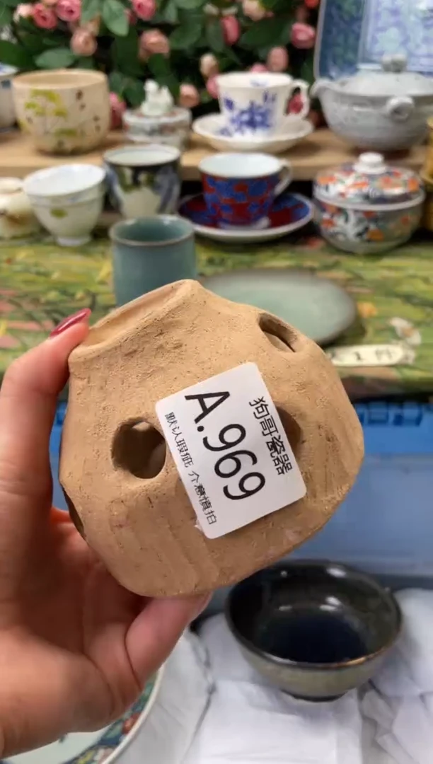 瓷片不****月969闪购库存默认一件默认微瑕慎拍