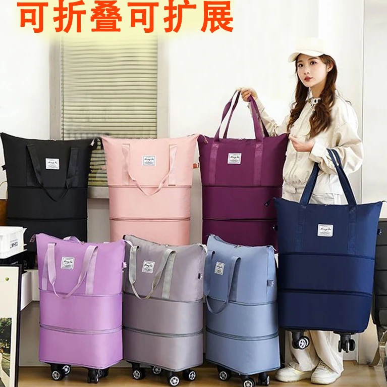 可单肩背万向轮旅行包便携扩展行李包大容量旅行袋学生收纳包