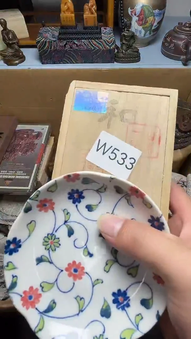 茶宠瓷器瓷器瓷器瓷器瓷器微瑕