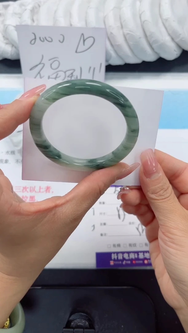 未镶嵌手镯石英质玉55-53