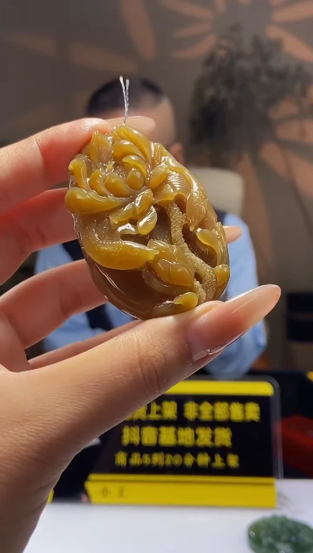 定制和田玉定制和田玉毛货闪购链接HTY024