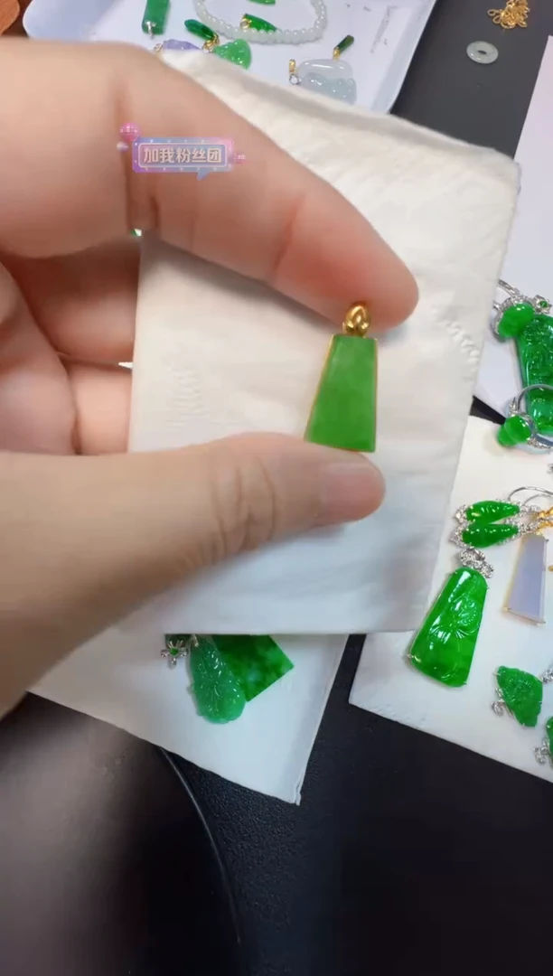 吊坠(不含链)18K金镶嵌翡翠880
