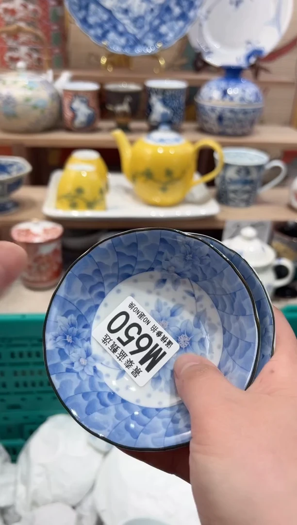 【闪购商品】瓷片当天凑满25米包邮M650