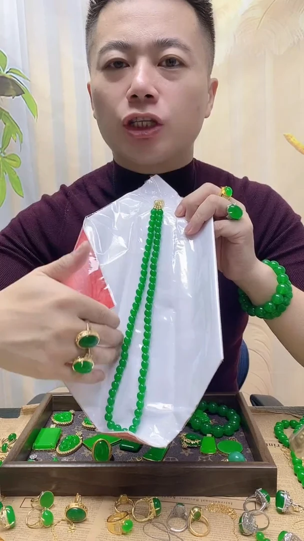 项链14K金镶嵌翡翠翡翠项链