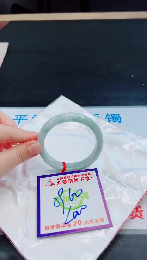 未镶嵌手镯翡翠天然缅甸翡翠A货！A货！A货！A货！A货！
