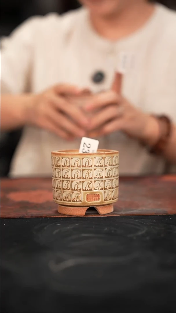 5-11-233默认微瑕口径