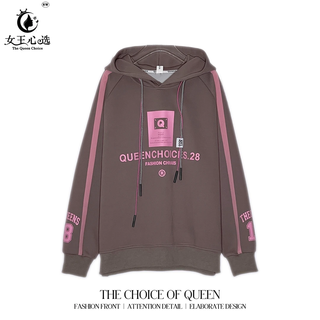 棉【衣圆圆】D3A105春季新款时尚字母Q连帽卫衣